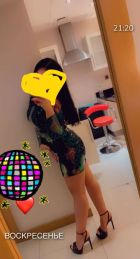 Асти, 8 921 036-78-51, Мурманск